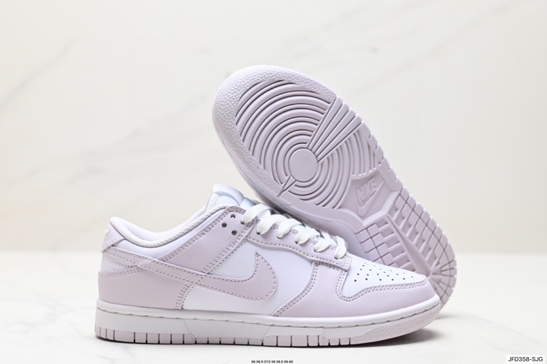 Nike Dunk Shoes